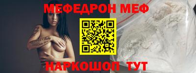 кокаин Аша