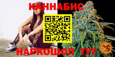 мескалин Ачхой-Мартан