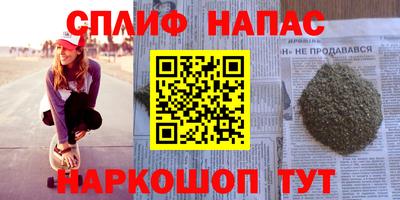 первитин Баксан