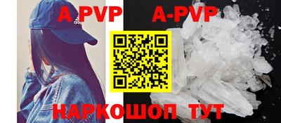 прущая мука Белореченск