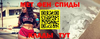 кокаин Аша