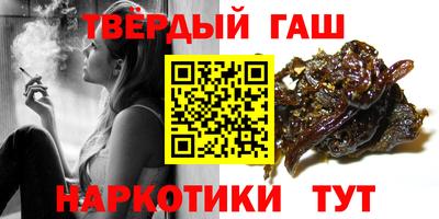 первитин Баксан