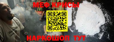 кокаин Аша